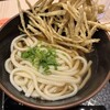 UDON GAMADASHI