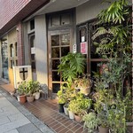 騎士道 - 
