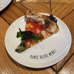 pizza marumo - 