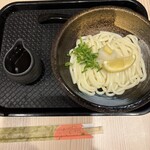 UDON GAMADASHI - 