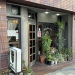 騎士道 - 