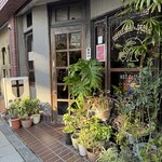 騎士道 - 