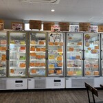 伊江牛 新社屋店 - 