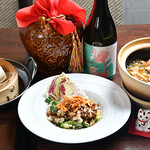 GONGON JIUBA'R - その他写真:紹興酒はもちろん日本酒ワインとも相性バツグンの料理です
