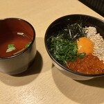 ​炭火焼 旬彩だるま - 