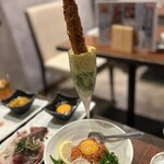 だし劇場 ○△□ - 