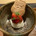 ​炭火焼 旬彩だるま - 