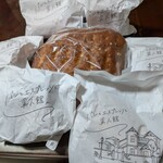 パンとエスプレッソと異人館 - 