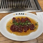 肉の天満屋 - 