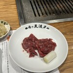 肉の天満屋 - 