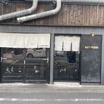 ビリヤニ専門店 INDIA GATE - 