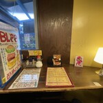 BUCYO COFFEE - 2026.01.27 (水)