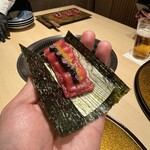 梅田 うしみつ - 