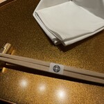 梅田 うしみつ - 