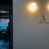 PORT COFFEE