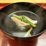 Kiyama - ハナダイとキッコウ大根、芹のお吸い物