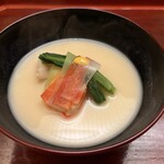 Kiyama - 