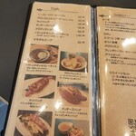 Noshi's Cafe - 