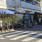 フレンチ パウンド ハウス - 