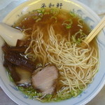 平和軒 - ラーメン　税込４７０円