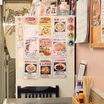 味楽 - グランドメニューには載っていない、冷蔵庫横の追加メニュー。