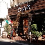 オイノス - 素敵な外観