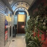 鉄板焼き あさひ - 