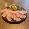 KATSUO 