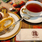 丸福珈琲店 - 