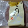 大和風詠菓　萬春堂 本店