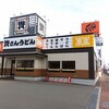 資さんうどん 原店