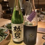 六本木 大皿焼肉 老中 - 