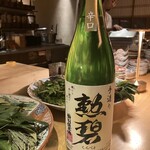 六本木 大皿焼肉 老中 - 