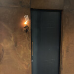 六本木 大皿焼肉 老中 - 