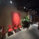 赤坂うまや - 店内の様子