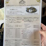 カトマンドゥカリーPUJA - 