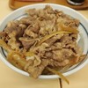牛丼専門サンボ
