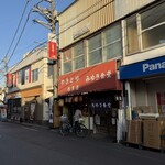 みゆき食堂 - 外観・清瀬駅南口のロータリーから徒歩2分