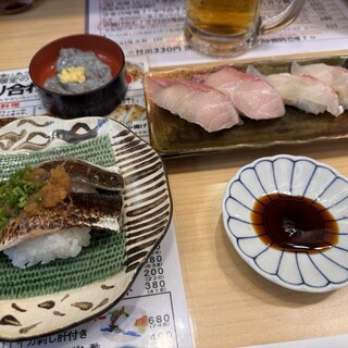 ニューすしセンター_0