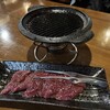 ジビエバル ヤマガミ - 鹿ロース肉卓上炙り@1,800円