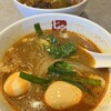 七宝麻辣湯 溝の口店