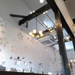 さくら珈琲 鏡島店 - 