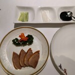 REIKASAI GINZA - 