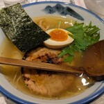 AFURI - 