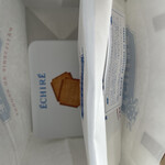 エシレ・パティスリー オ ブール ジェイアール名古屋タカシマヤ店 - 