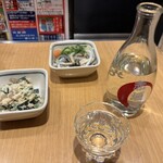 赤垣屋 なんばウォーク店 - 