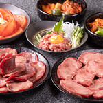 焼肉 雅山 - 料理写真:人気メニュー