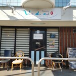 ヴァン ドゥ シュッド - 