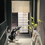 鮨と天ぷら からす - 