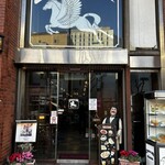 ペガサス - 